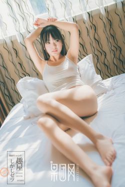 美女揉胸