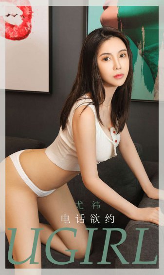 动漫美女被触手怪