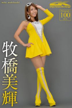 小莹客厅激情