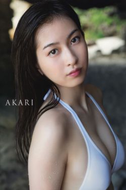 贱女孩2