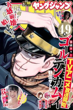 韩漫漫画免费登录页面