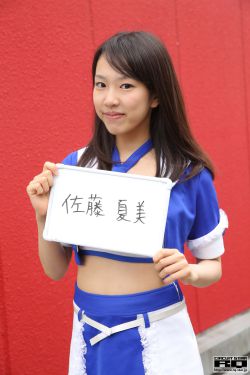 色惰日本人哺乳奶水视频网站